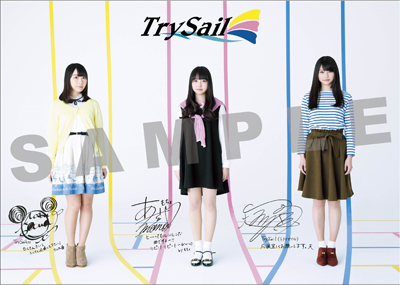 TrySailデビューシングル発売決定記念！土TOKYO DOME CITY HALL