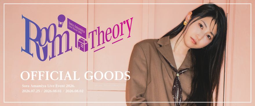 LAWSON presents 雨宮天 Live Event 2026 -Room Theory- オフィシャル